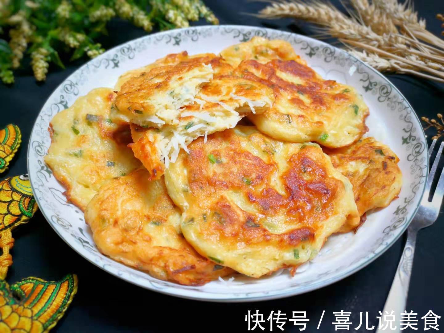 早餐饼|维生素是梨的8倍,养胃润肺助消化,做成小饼特别香,总也吃不够