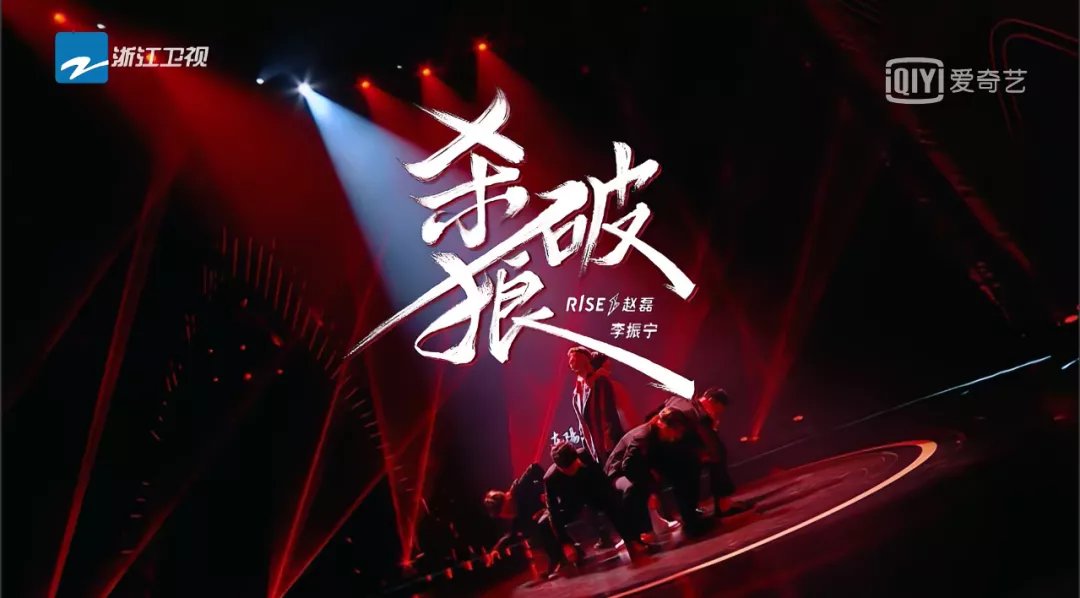 搞笑|一邊搞笑一邊搞事，這部豆瓣高分綜藝必看