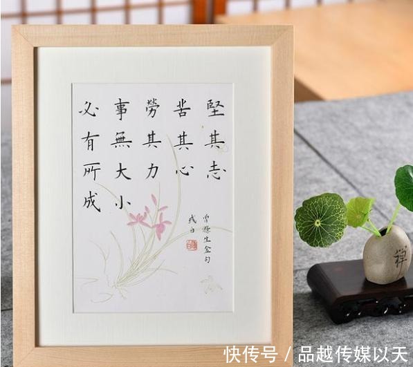 人生|曾国藩:机会留给有准备的人,领悟这十七字箴言,让你受益终身!