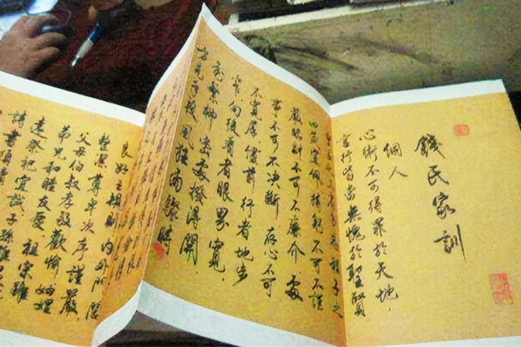 科学家|中国近代第一世家:一诺奖得主,两外交家,三科学家,四国学大师