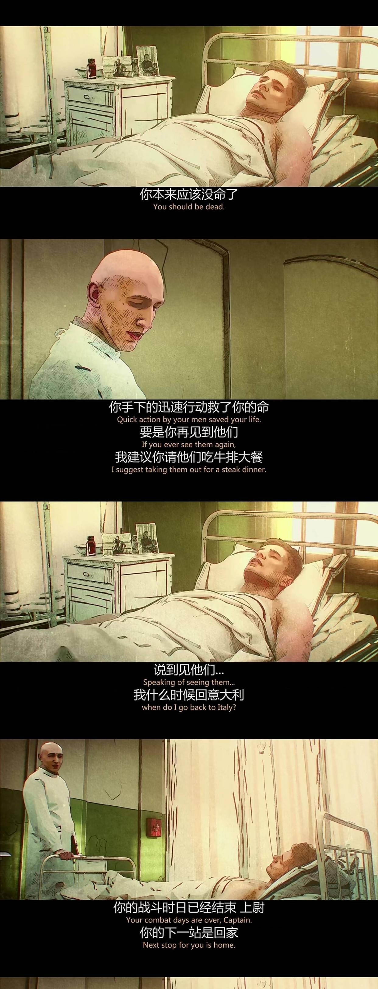 兄弟|真人真事改编,动画版《兄弟连》震撼来袭!