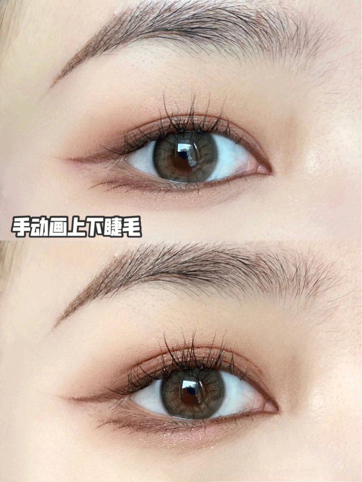 韩国女生的眼睑下至画法教程