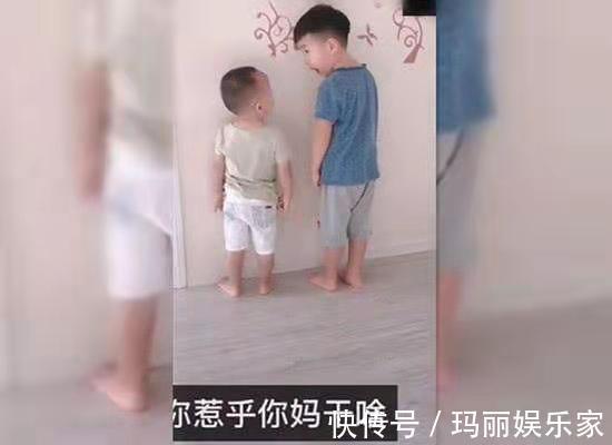引导|二胎兄弟俩弄坏妈妈香水被罚站,可哥俩的对话,笑惨老妈