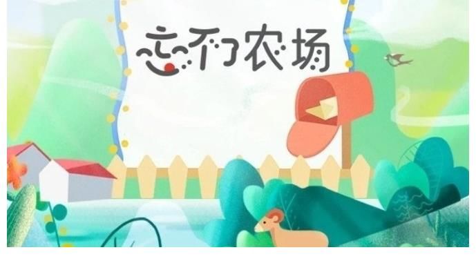 王彦霖|肖战加盟《忘不了农场》，题材新颖，能否延续前两季收视率？