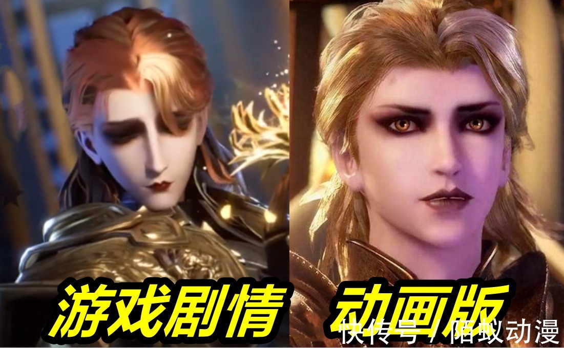 动画|斗罗大陆:游戏角色pk动画角色,千仞雪更加丰满,剑斗罗瞬间崩模
