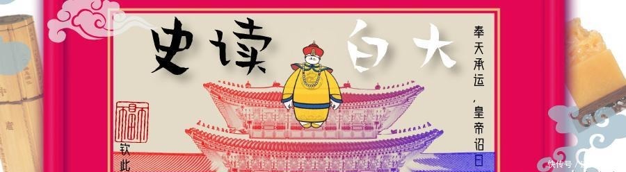 宫女们|只有女生才穿高跟鞋?其实高跟鞋根本不是为女人发明的