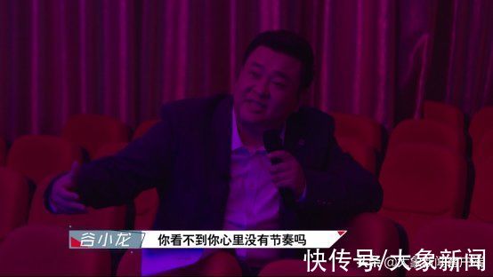 《覺醒年代》后《那時的你》值得