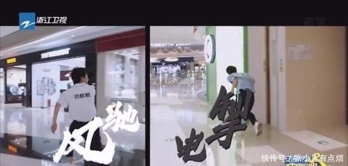 好评|跑男第4季开播后备受好评,每期节目都渗透内心,才明白导演深意