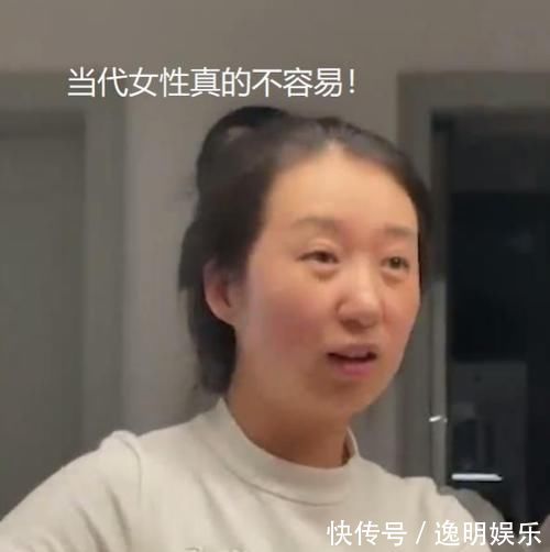 二胎|一胎妈妈表露心声,我为什么不想生二胎,理由很现实