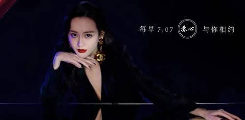 王鸥，你太不圆滑了！