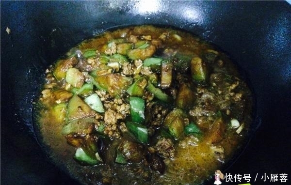 开胃|茄子不必清炒啦,如此做几分钟就出锅,开胃又下饭!