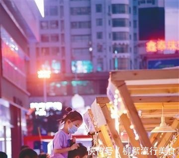 西红市|当老沈阳的怀旧遇上新青年的潮流!