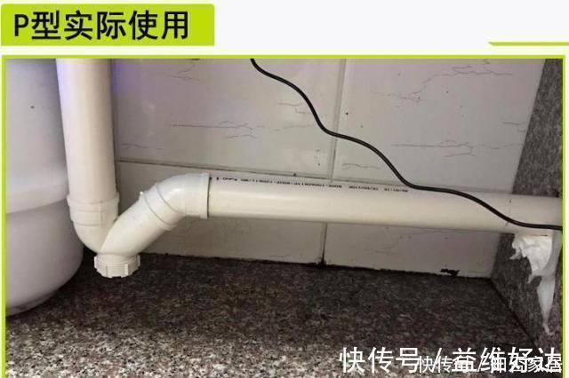 水电|厨房下水太慢，拆开橱柜一看，师傅都“懵”了