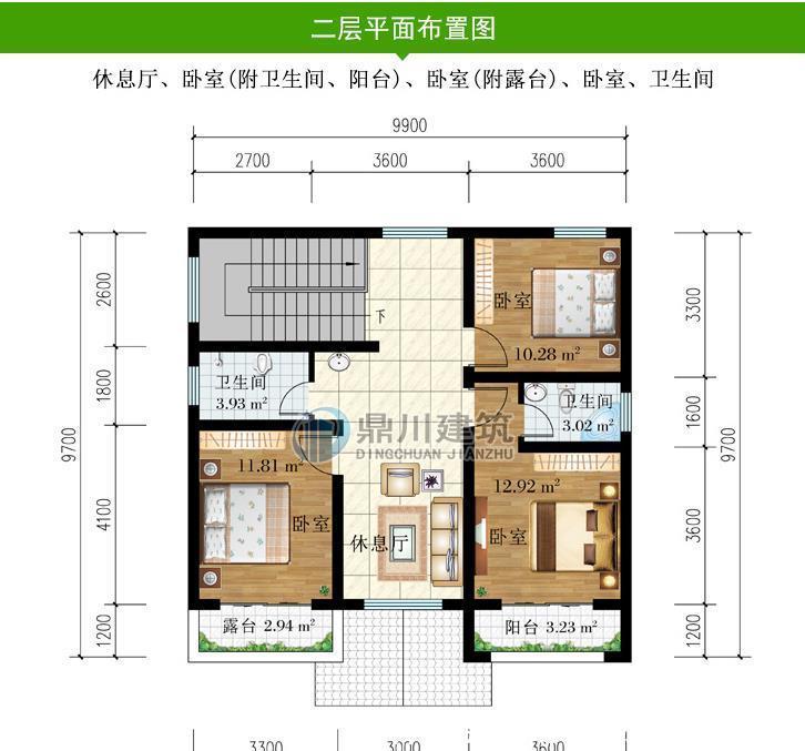 小户型|9.9×10米,二层农村别墅,准备20万就能建,农村建房小户型精选