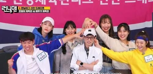 全昭旻|2021年最无聊的一期《running man》，如此下去，离停播真不远了