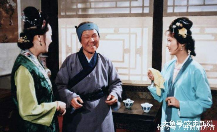 妙玉的成窑杯流入忠顺王爷手中,其公主身份瞒不住,害贾府被抄家