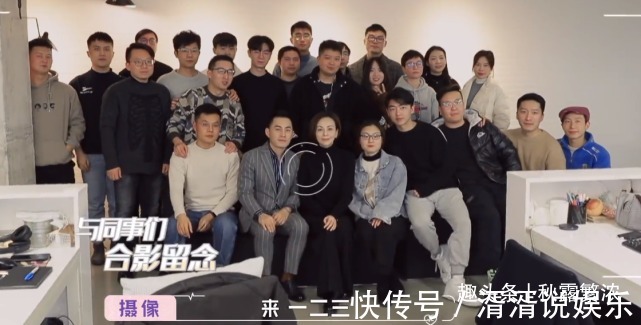 人情世故|開30萬的車,還請了個司機(jī),扒一扒方磊的經(jīng)濟(jì)真的不如王琳