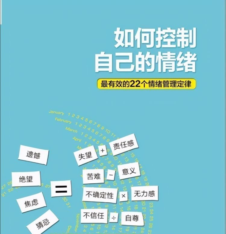 陪伴|家长睡前陪孩子做这2件事，不仅提高孩子记忆力，还能培养高情商