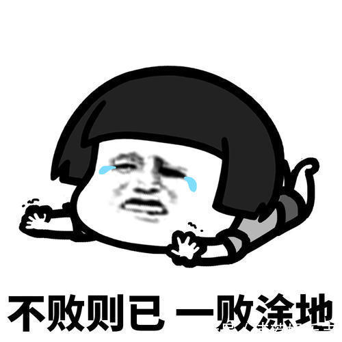 |笑话一哥们嘴馋,偷了一个学校的柿子吃,结果第二天就被开除了