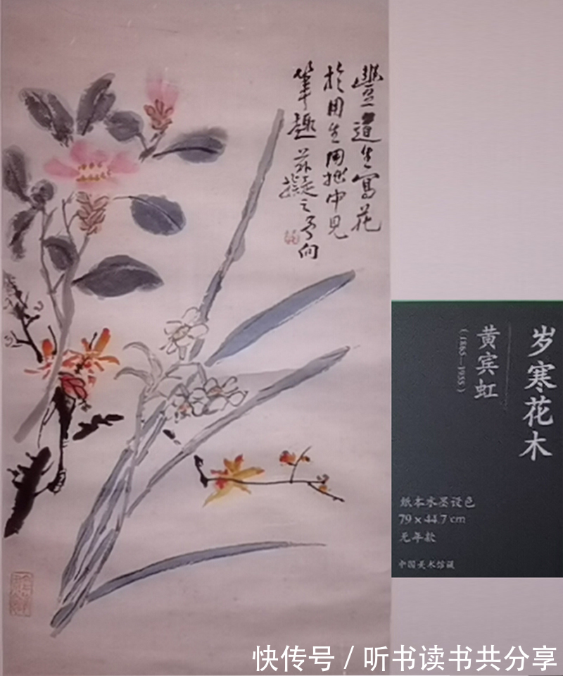 中国美术!“藏宝阁”是中国美术馆“皇冠上的明珠”