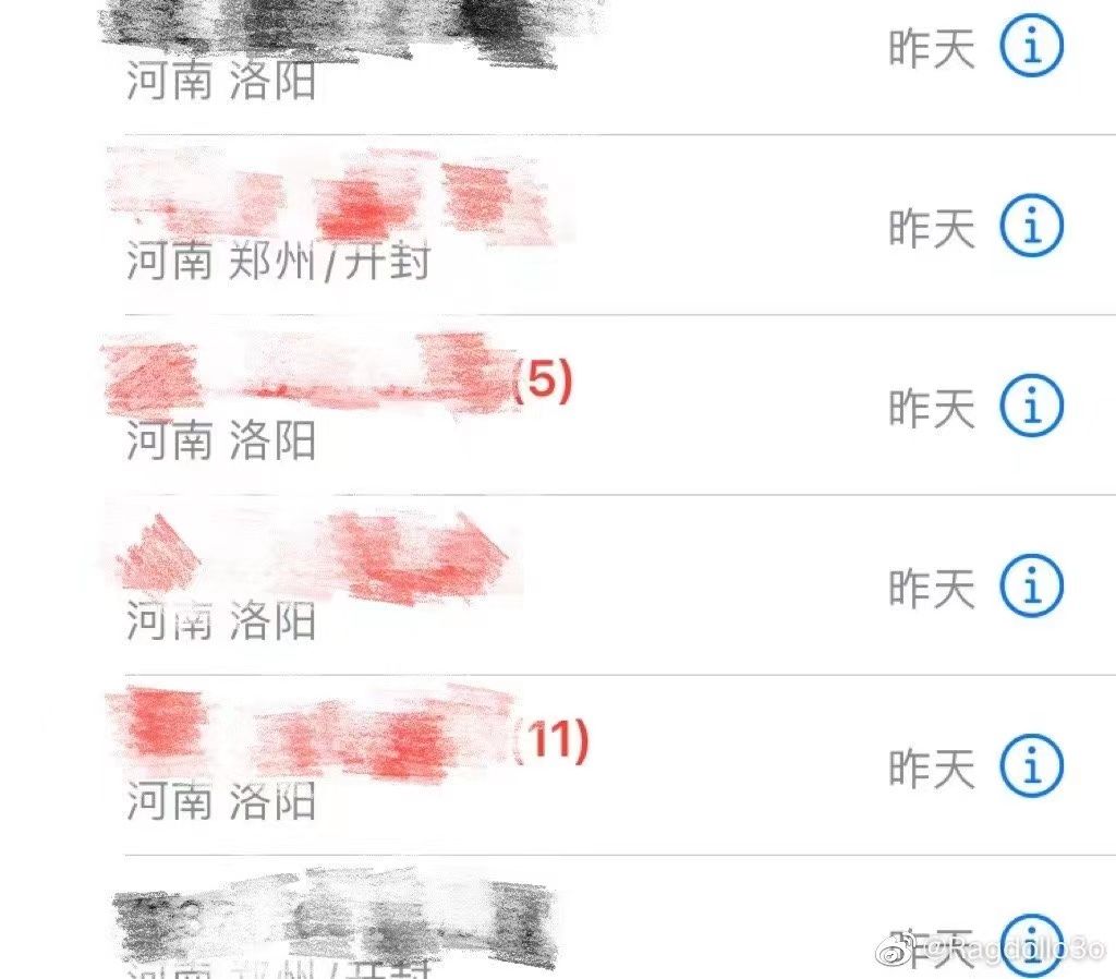 西安|因疫情无法赴西安赶考，豫陕两地招办的n个电话让洛阳考研学生“破防”