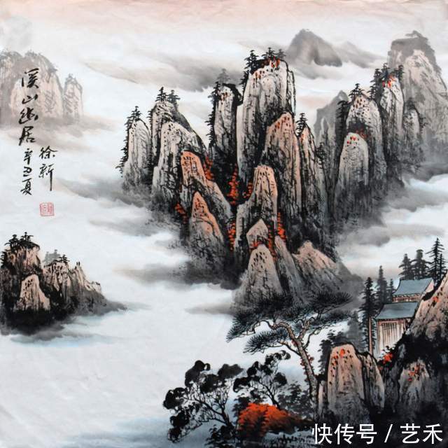 徐新!画家徐新——清奇而淡雅,令观者无不钟情于山和水的意境