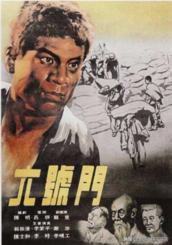 郭振清|艺术家郭振清《平原游击队》里的李向阳,78岁去世,墓碑很特别