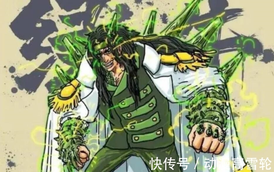 阿金|海贼王：在海迷帮助下，这两人弄清了身份，也找到了爸妈