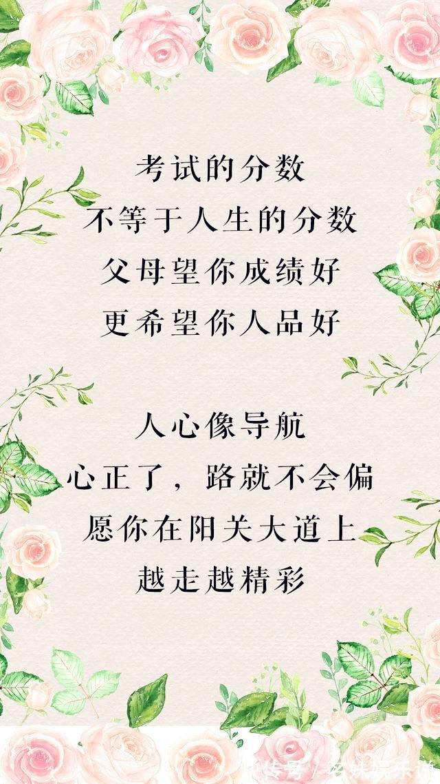 孩子|孩子,我不欠你的吃不吃读书苦,决定你以后靠脑子还是靠力气吃饭