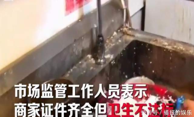 买的外卖有馊味,顾客冲到店里一看差点吐了,店家我懒得扫