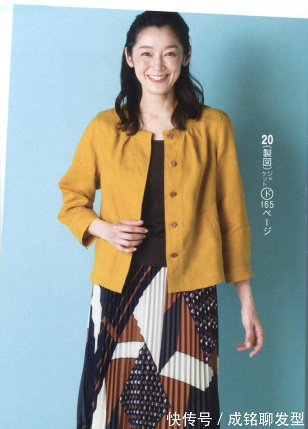 大龄|中年女人不知怎么穿,不妨试试全印花的时尚单品,清凉减龄又舒服