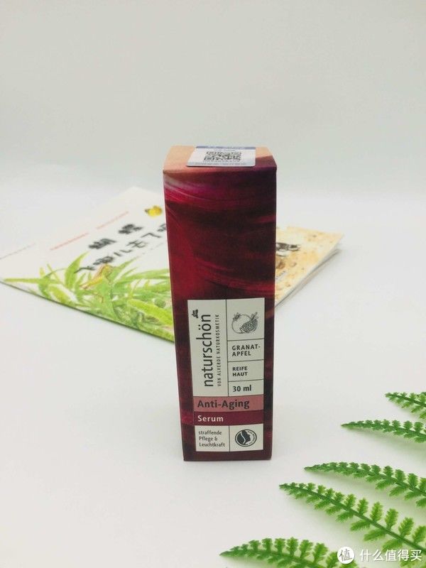 护肤精华性价比NO.1！4款美白/保湿/淡斑产品推荐