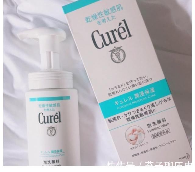 珂润|洗面奶推荐:温和清洁去角质,有效祛痘和黑头,让你还原少女脸