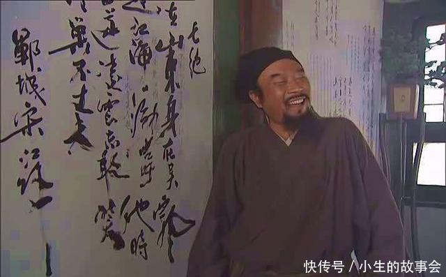 宋江拿梁山108将,换得楚州安抚使一职,放在今天是什么级别