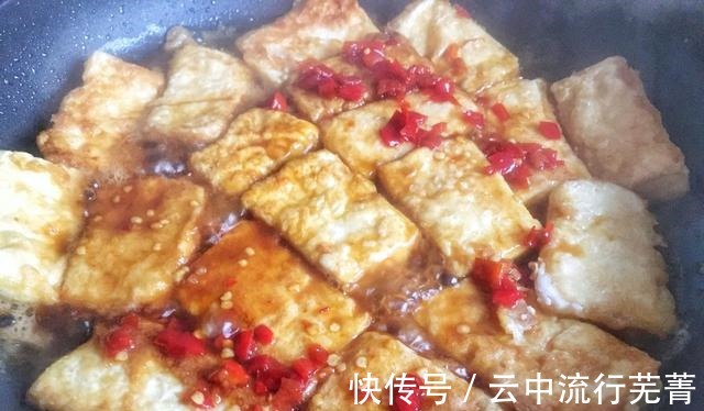 家常美味锅包豆腐，酸甜可口，鲜嫩下饭，一口一块停不下来！