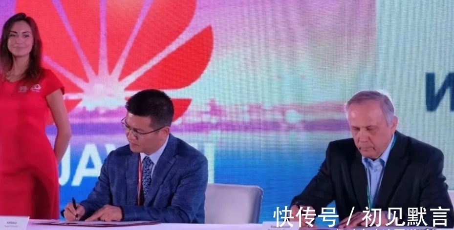 欧美|放弃欧美,开拓俄罗斯,华为员工3年赚38美元,任正非:华为还在