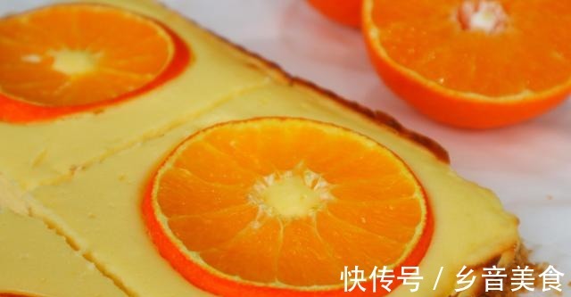 甜橙芝士蛋糕，不打发、不裱花，光看样子就爱了，比蛋糕店的好吃！