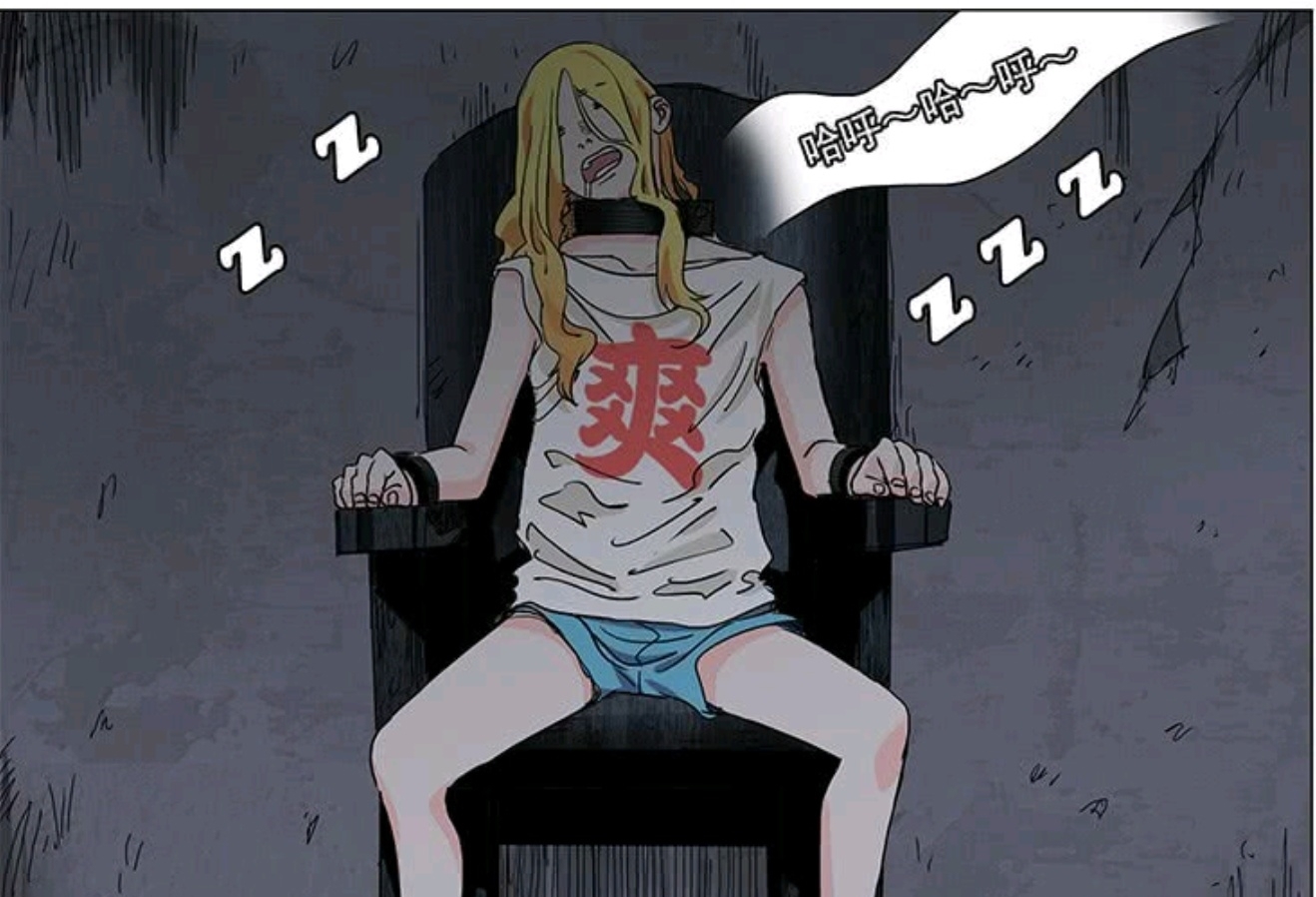 宝儿姐|一人之下：动作要快姿势要怪？“宝儿姐的飞踹”入榜魔性名画册…