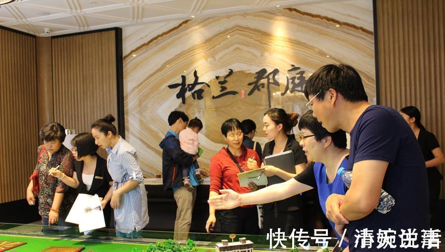 市场需求|房价上涨就算投资成功了并非如此,市场需求才是能否赚钱的关键