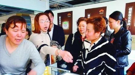 上市公司|持有13000亿房产的炒房团浮出水面,曹德旺要对国家负责