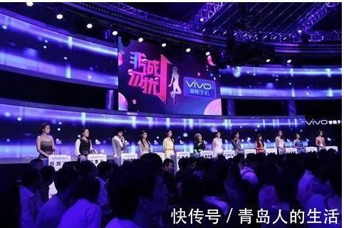 面包|打工仔上非誠勿擾，24盞燈全滅，孟非：他爸叫劉鑾雄，有164個億