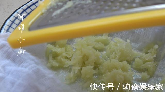 疲劳|这东西驱寒暖胃,缓解疲劳,女性手脚冰冷要多吃,很多人却不懂