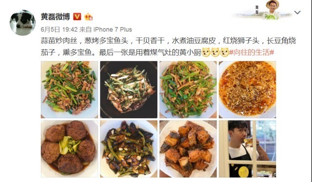 女儿|现实版蜡笔小新的逆袭,曹格女儿长大后不敢认,网友直呼不可能
