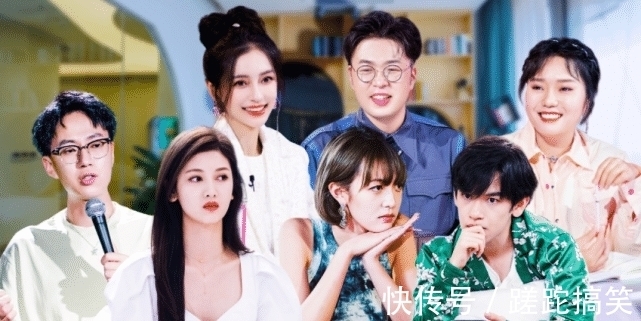 重錄|曝《心動(dòng)4》第6期重錄,男1女4海邊相擁,私下還用手機(jī)聯(lián)系