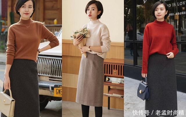 简约|时尚优雅的内搭, 简约百搭又时髦, 凸显由内而外的气质美