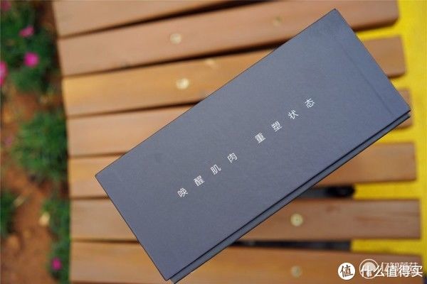 hm3|专业的选择：倍益康（Beoka）HM3筋膜枪