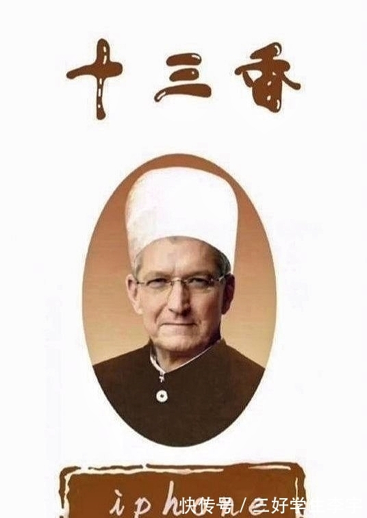 iphone|iPhone13值得买吗?iPhone13有什么颜色?亮点在哪儿?