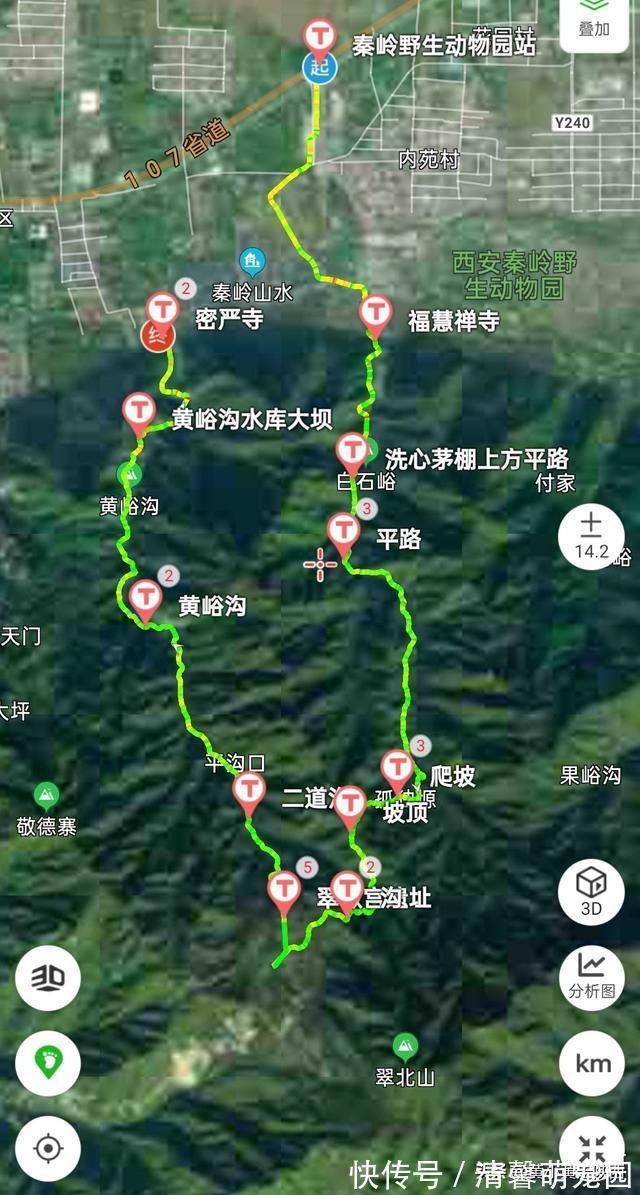 秦岭大山|好诡异！独自徒步空无一人的秦岭大山，突然出现一栋荒废的老屋