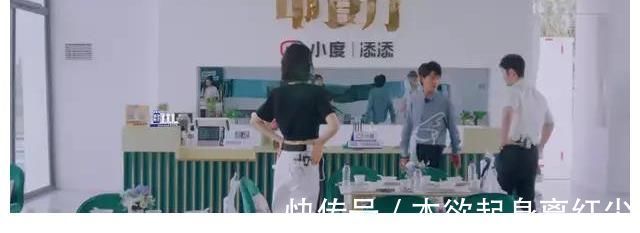 《中餐厅》首播，姚安娜黄晓明生疏尬聊，宁静虽狂但一作用难忽视