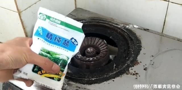 小苏打|抓紧在燃气灶上倒点白醋，10个家庭9个家庭不懂，学会受用一生！